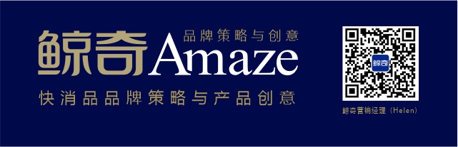 品牌包裝設計策劃公司