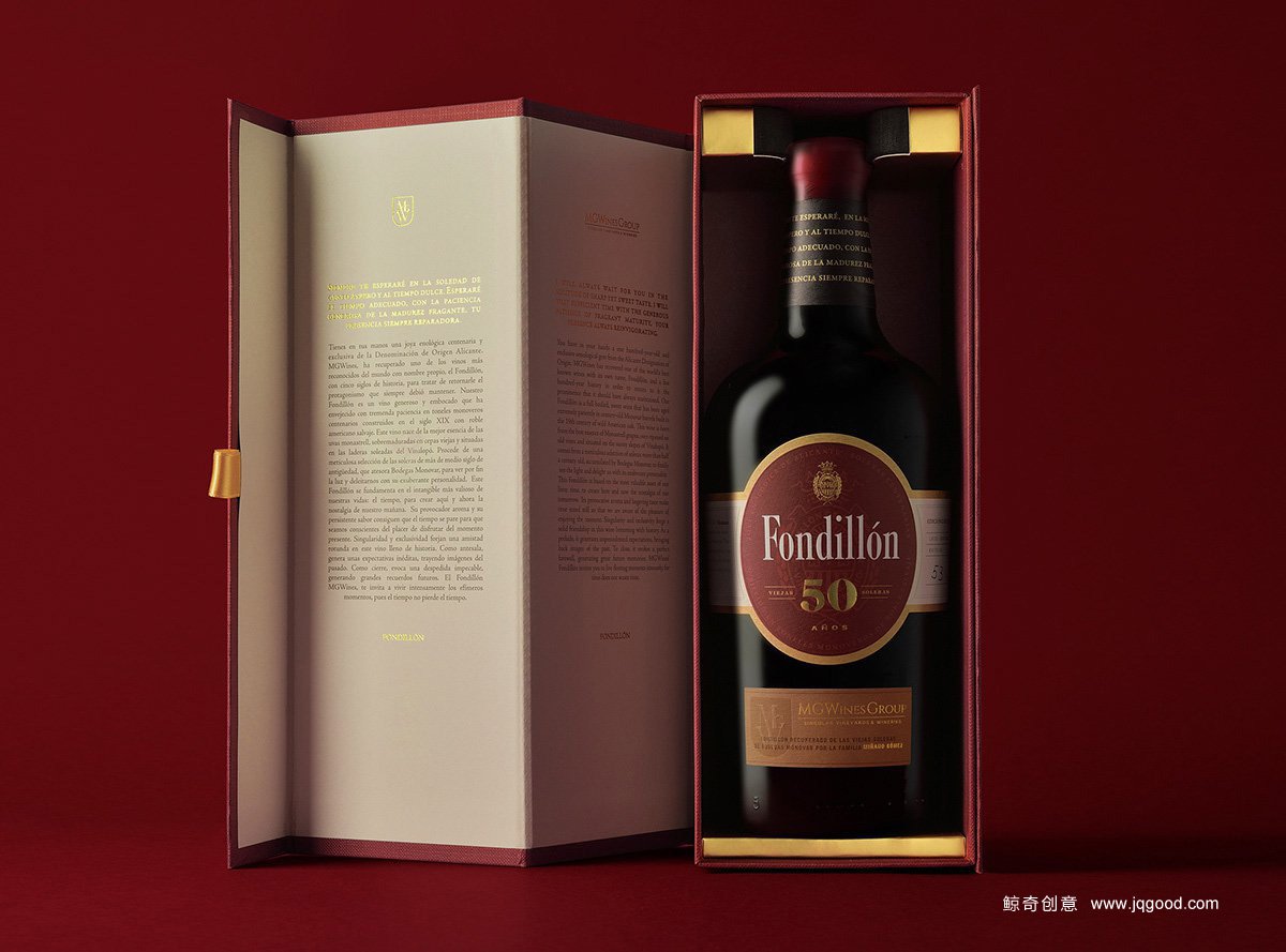 禮盒包裝設(shè)計(jì)