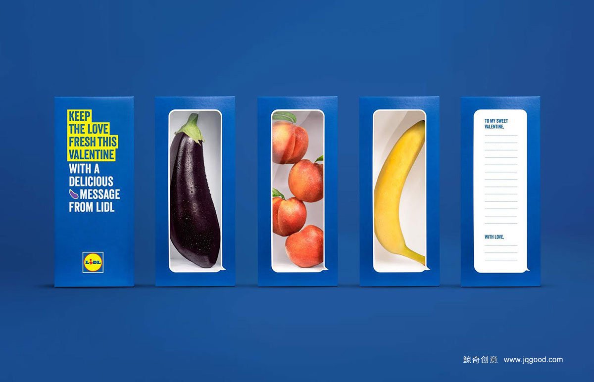 水果包裝設(shè)計