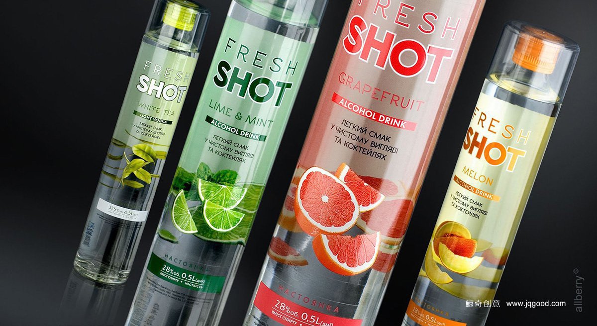 雞尾酒包裝設(shè)計(jì)