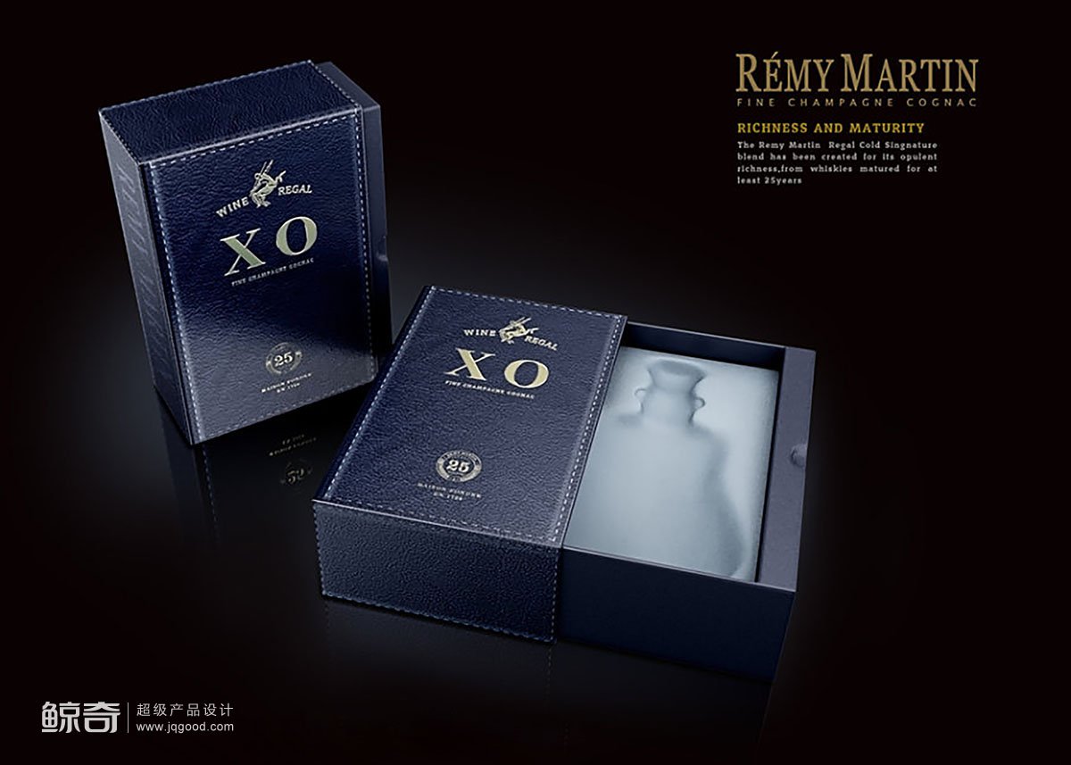 酒盒包裝設(shè)計(jì)