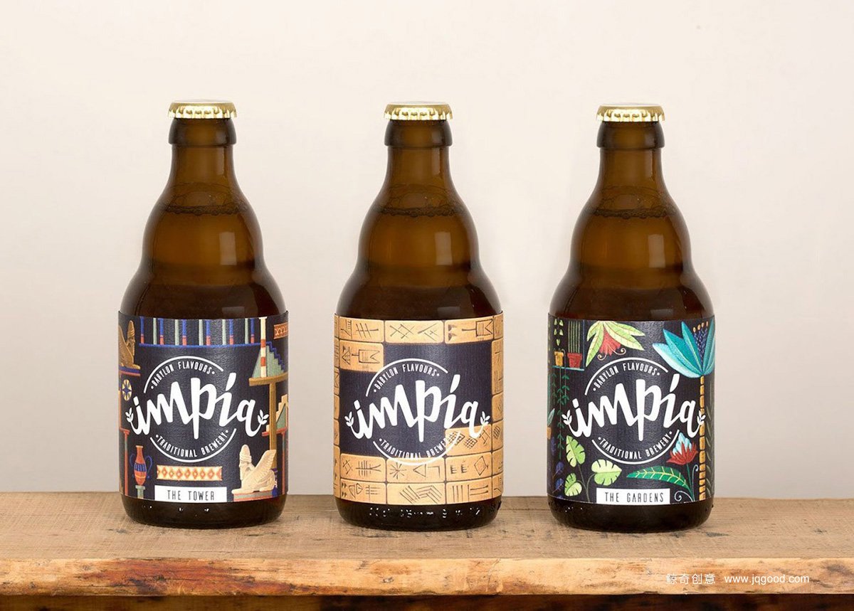 酒包裝設(shè)計(jì)