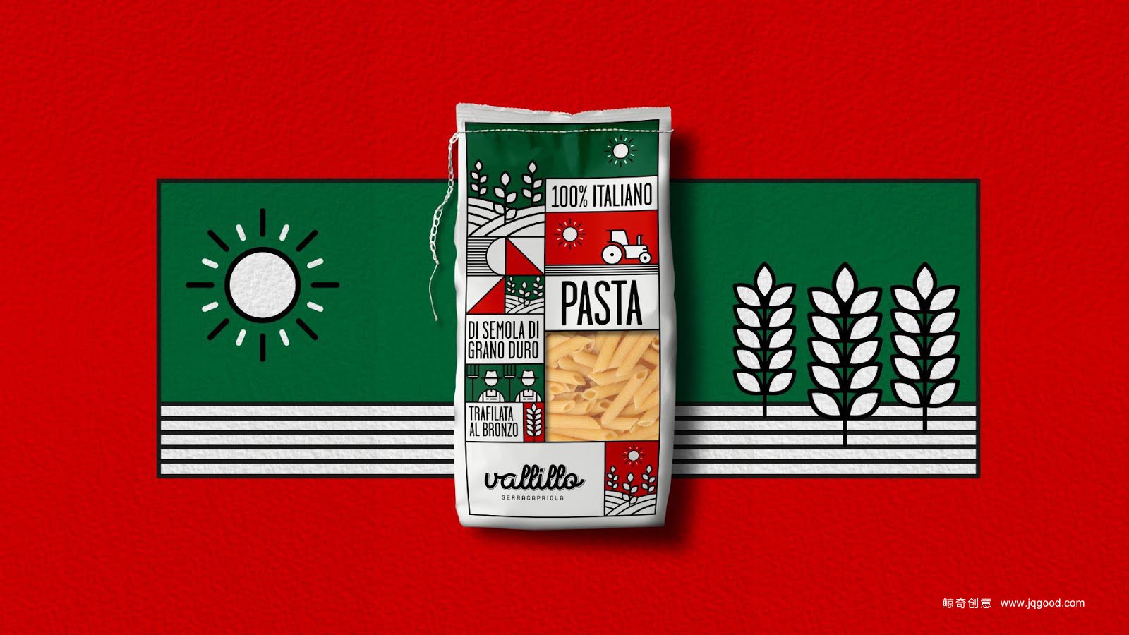 創(chuàng)意農(nóng)產(chǎn)品包裝設(shè)計(jì)