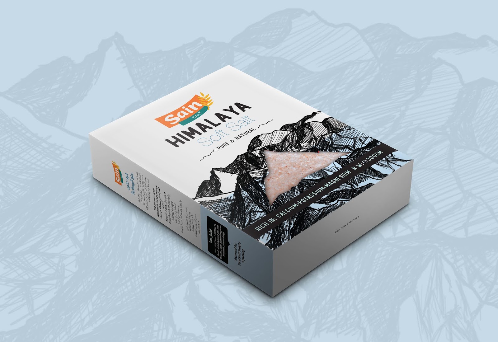 產(chǎn)品包裝設(shè)計(jì)