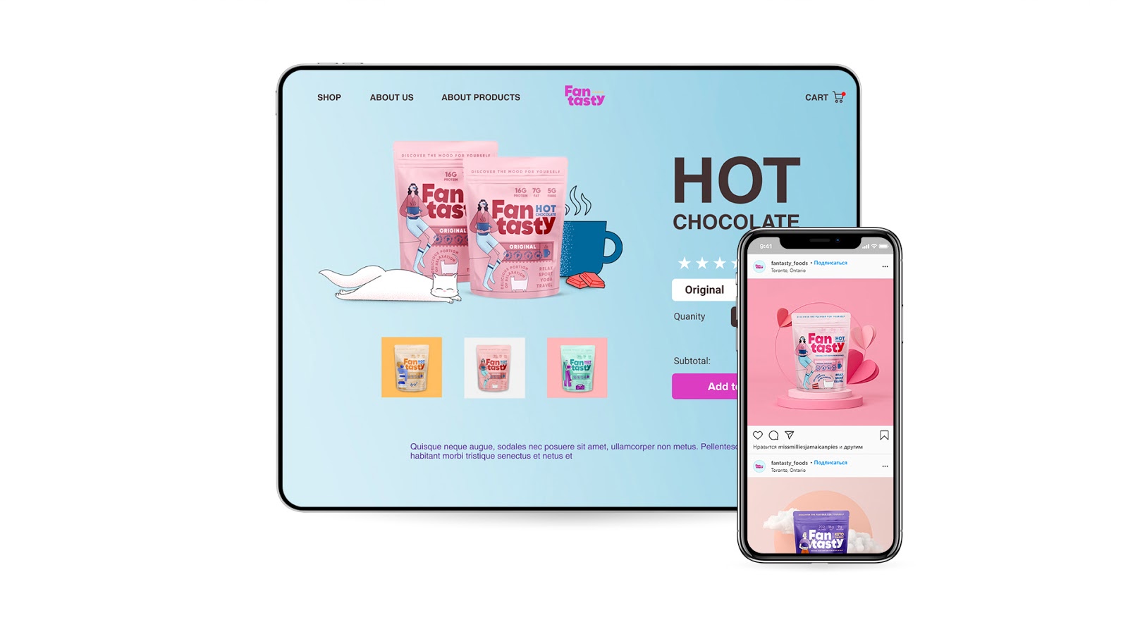 產(chǎn)品包裝設(shè)計