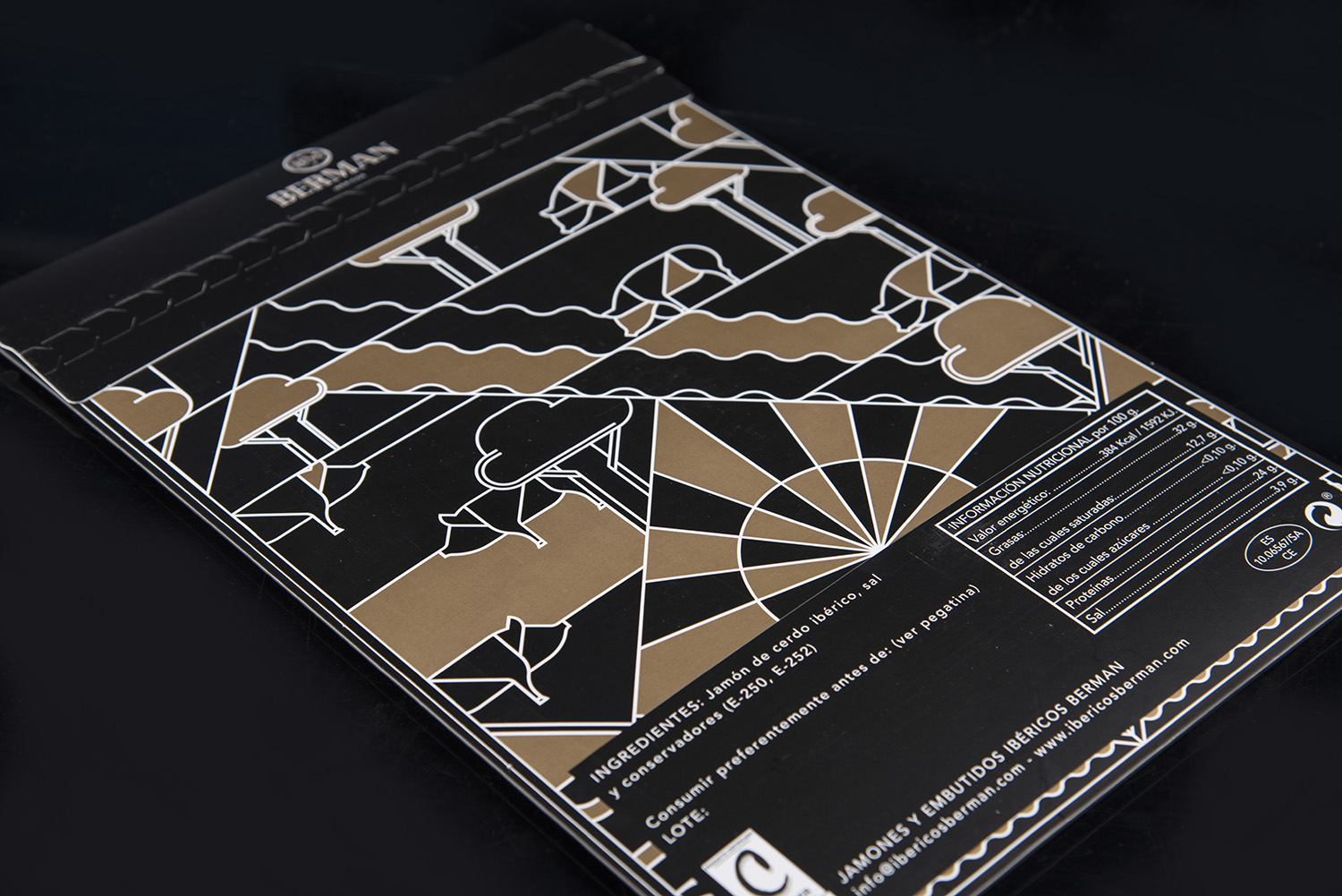 產(chǎn)品包裝設(shè)計