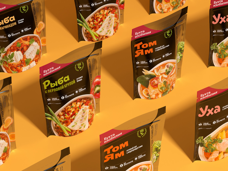 產(chǎn)品包裝設(shè)計