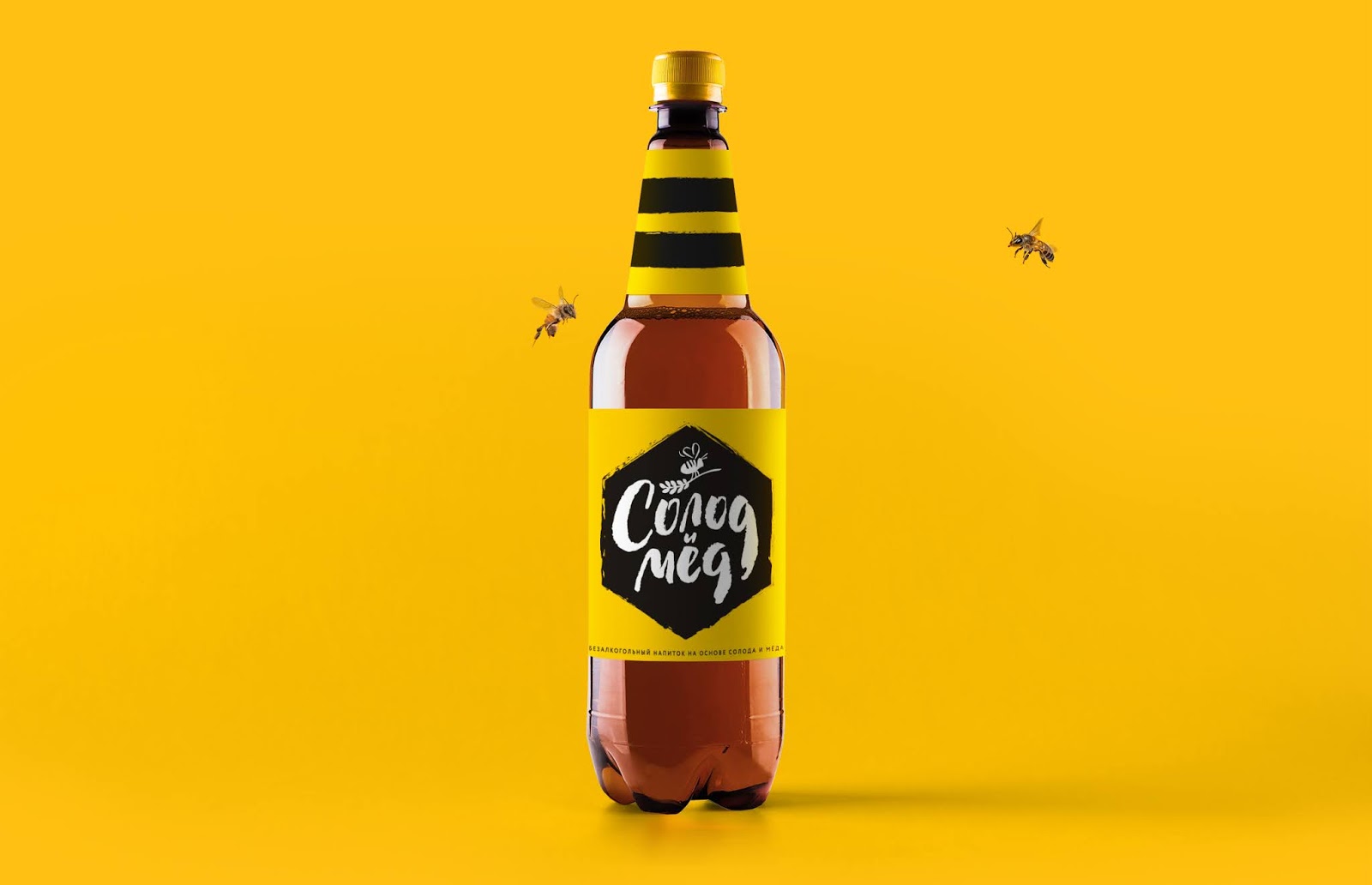 產(chǎn)品包裝設(shè)計(jì)