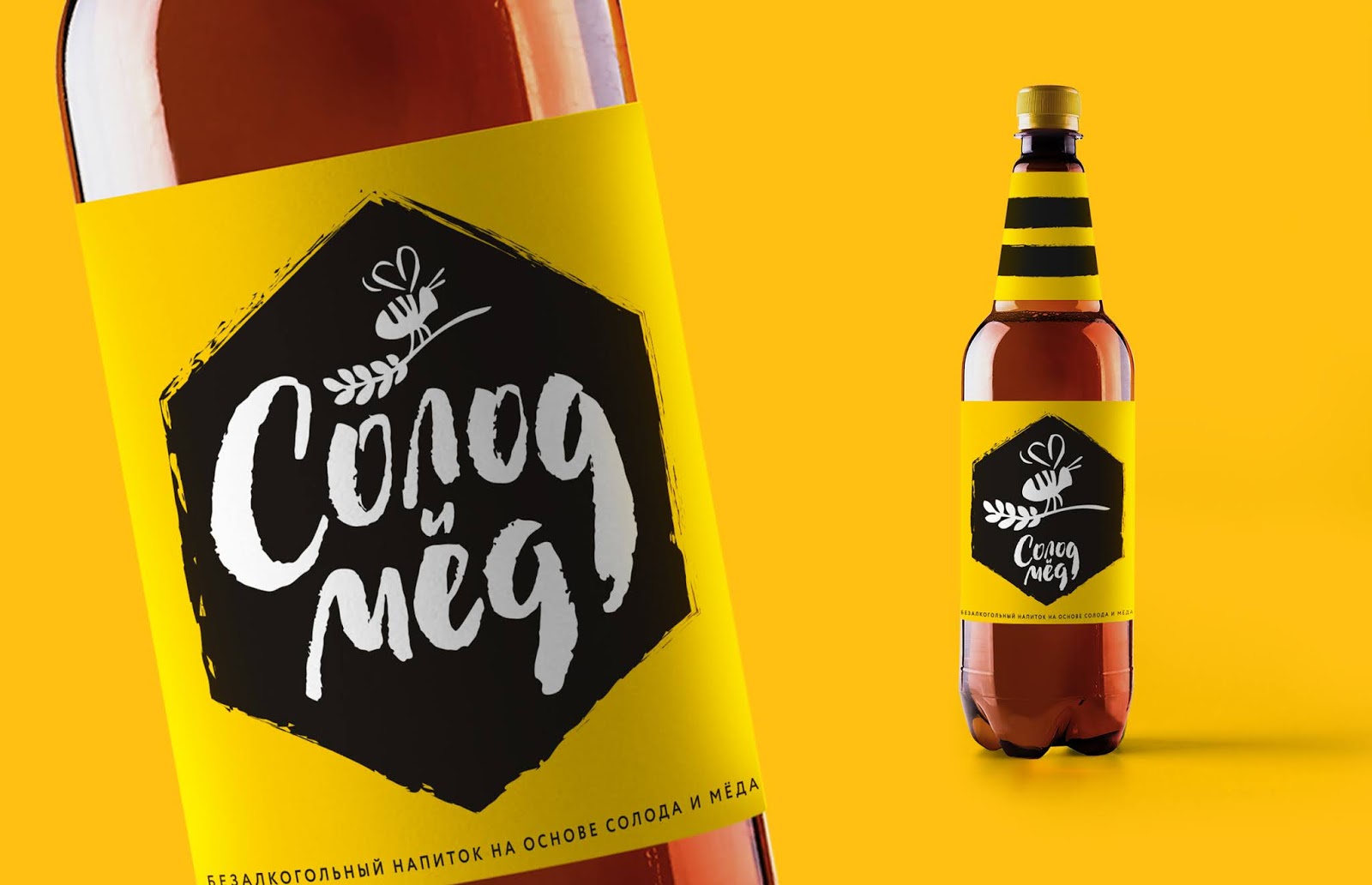 產(chǎn)品包裝設(shè)計(jì)