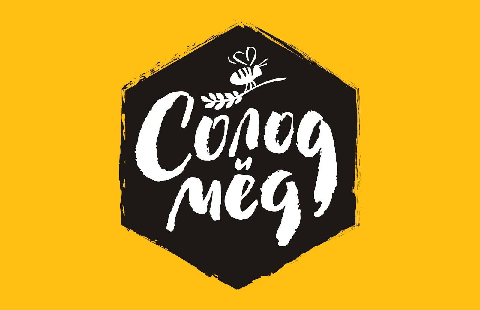 產(chǎn)品包裝設(shè)計(jì)