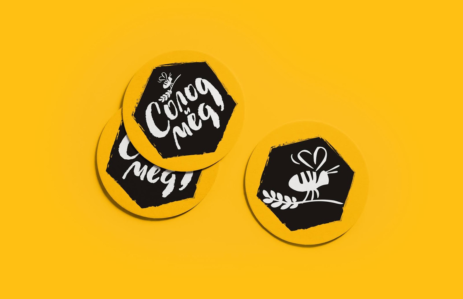 產(chǎn)品包裝設(shè)計(jì)