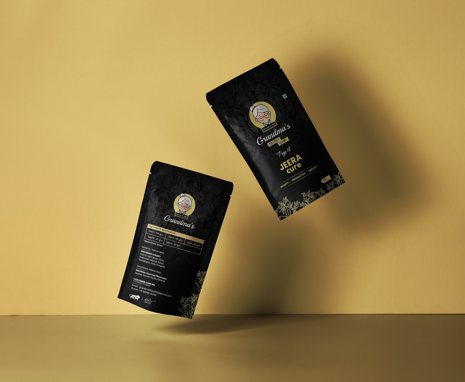 飲料包裝設(shè)計(jì)