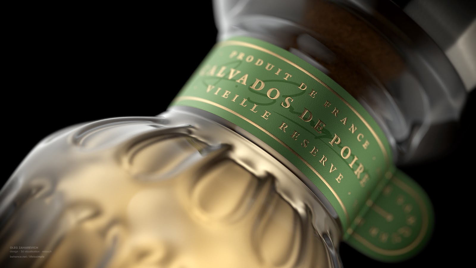 產(chǎn)品包裝設計