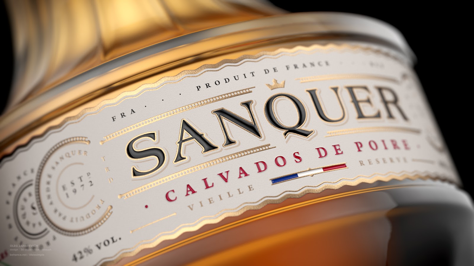 產(chǎn)品包裝設計