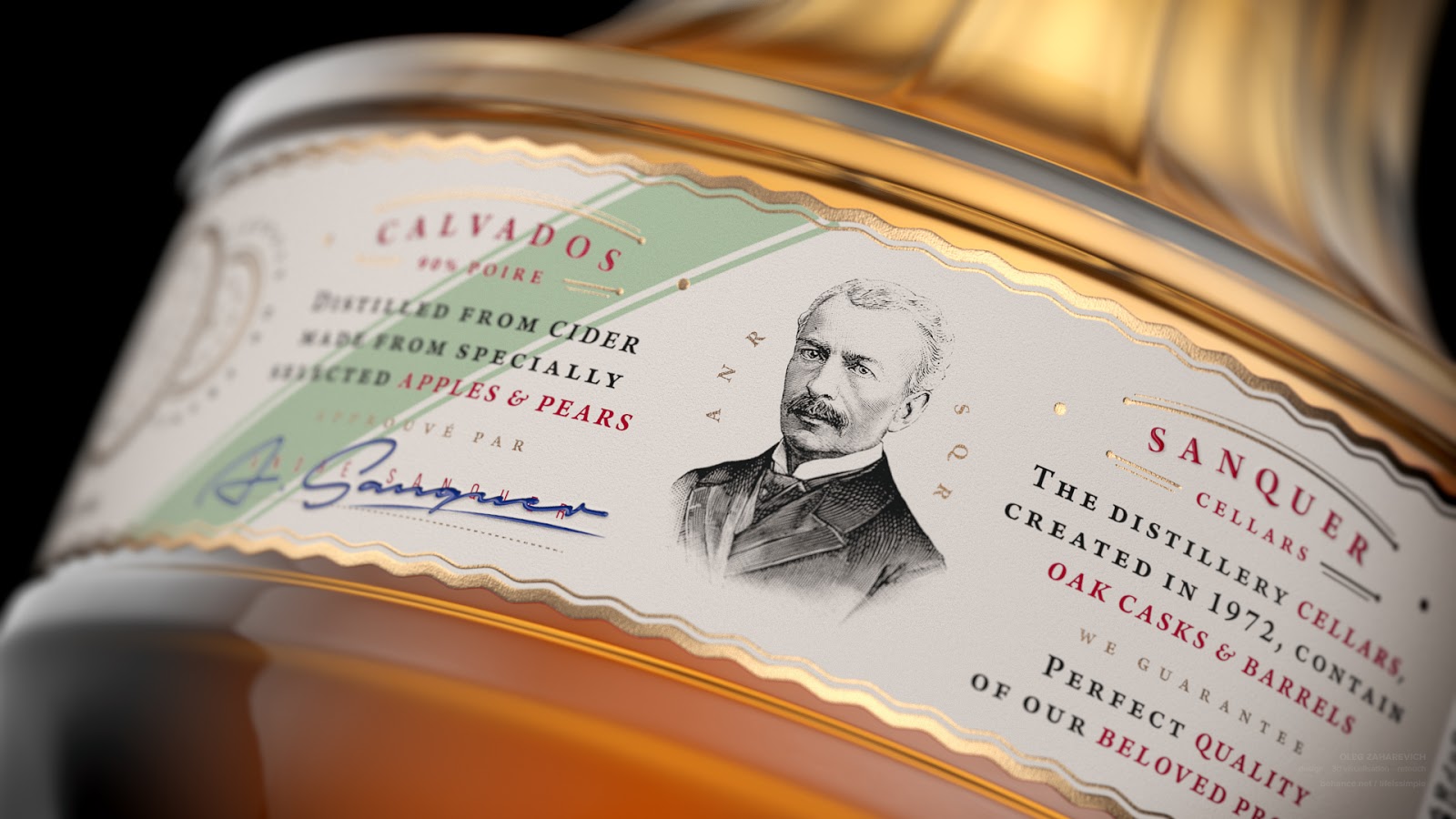 產(chǎn)品包裝設計