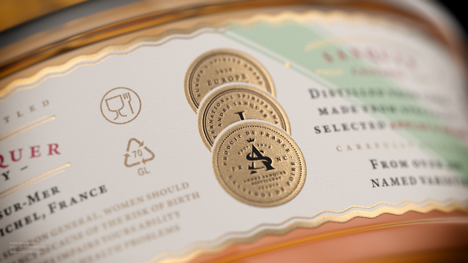 產(chǎn)品包裝設計