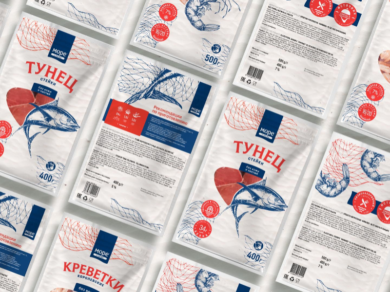 產(chǎn)品包裝設(shè)計(jì)