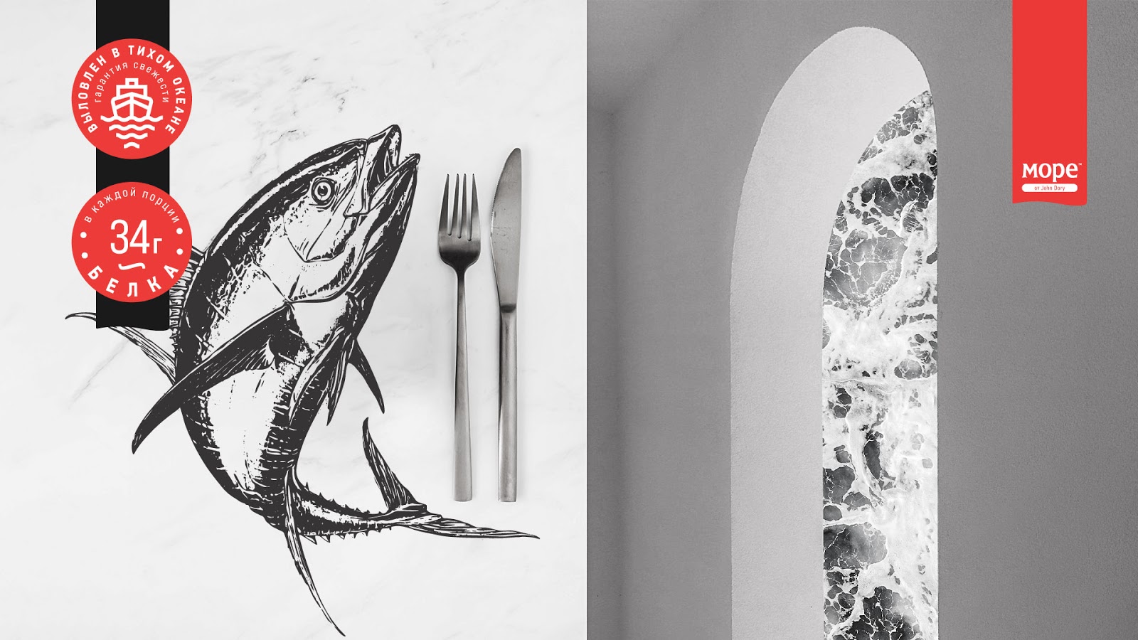 產(chǎn)品包裝設(shè)計(jì)